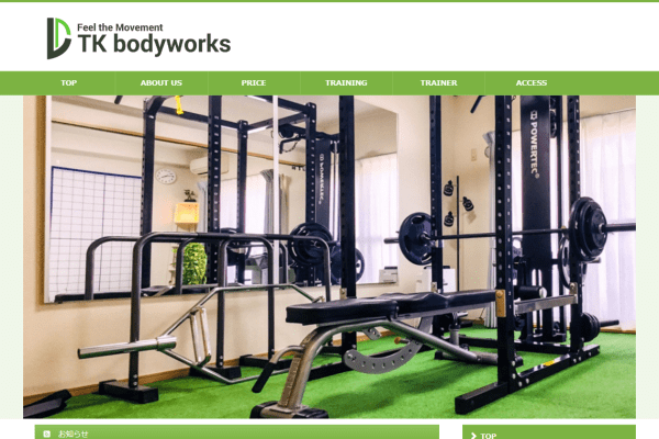 TKbodyworks 様
